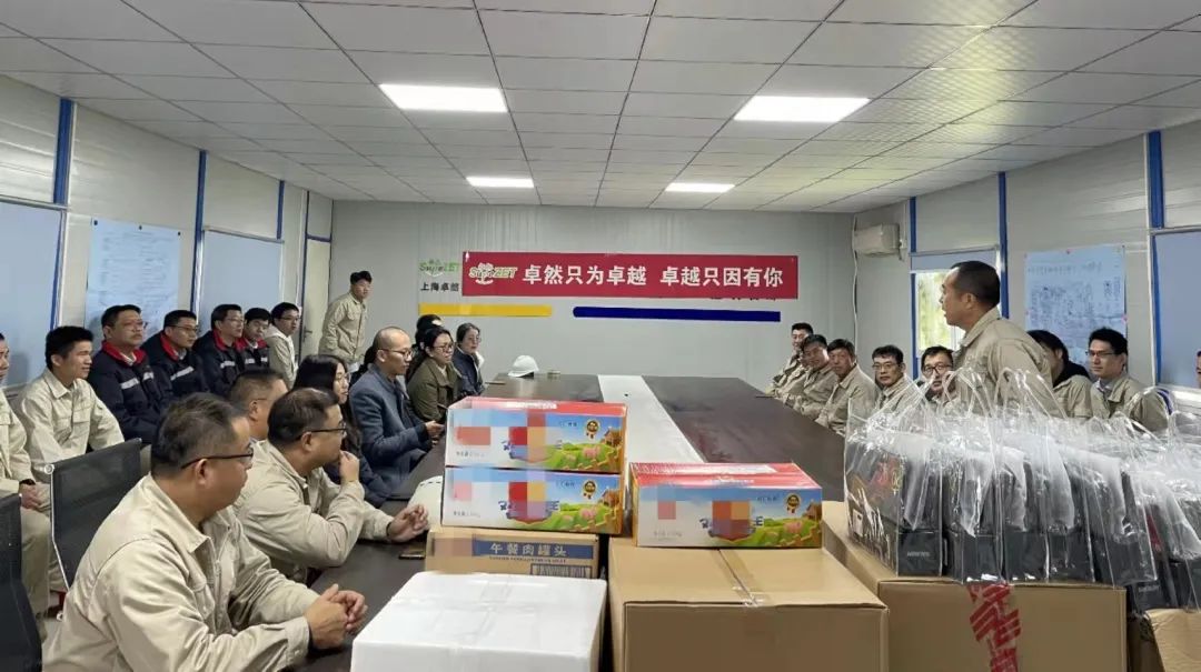 踏石留印 蓄力远航 | 2021年博世娱乐股份大事记