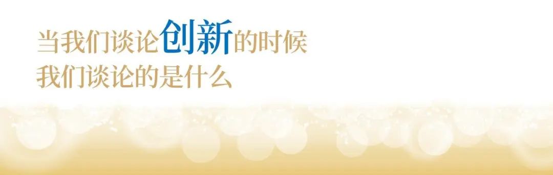 博世娱乐股份十九周年概念短片 | 奋楫破浪，戮力远航